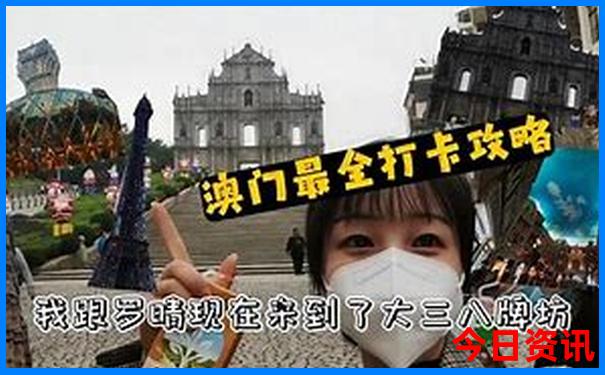 贵州有那些好玩的地方
